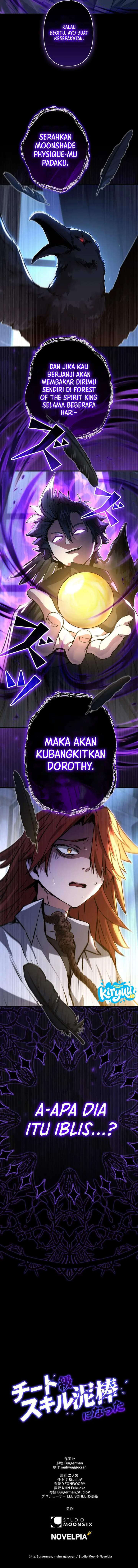 I Became a Munchkin Skill Thief Chapter 31