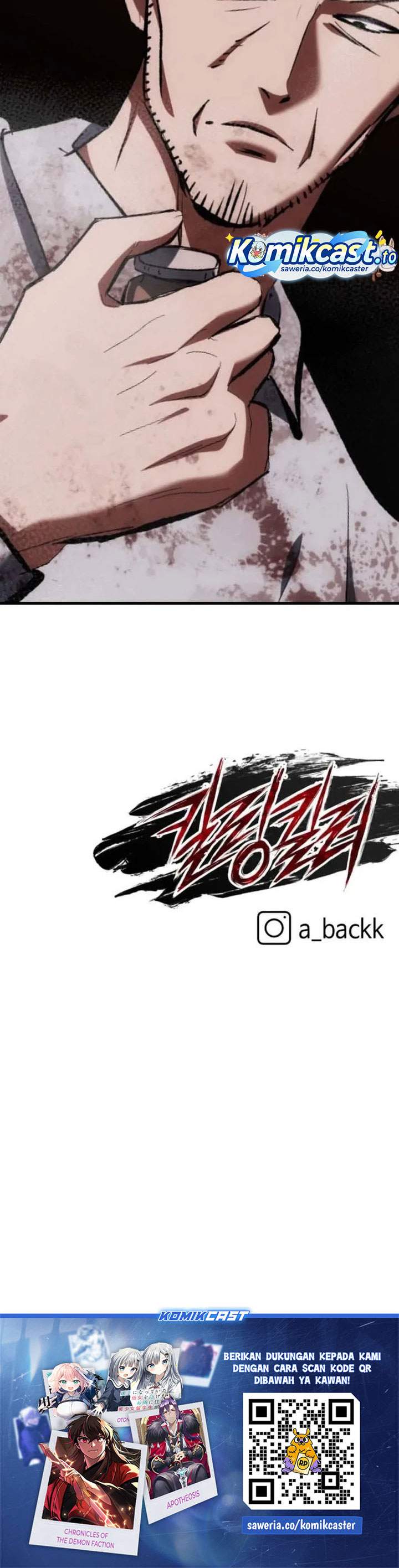 Killing Killer Chapter 129