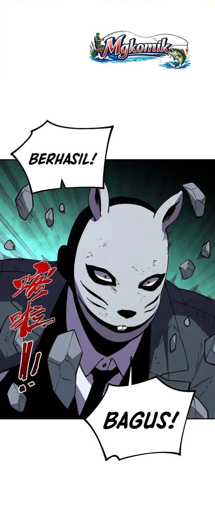 Supreme Curse Master Chapter 56