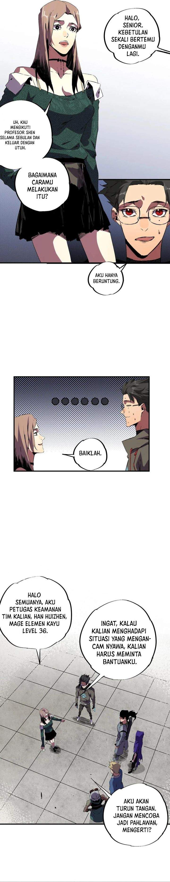 Supreme Curse Master Chapter 60