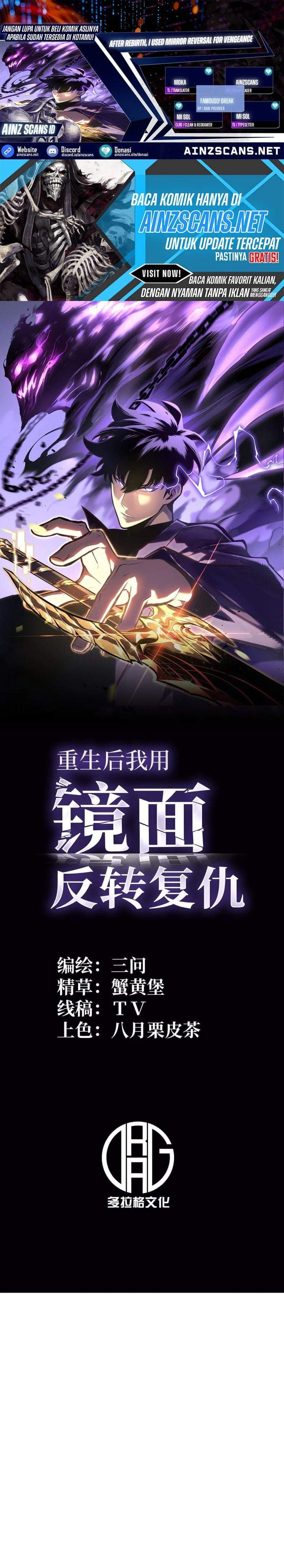 After Rebirth, I Used Mirror Reversal For Vengeance Chapter 47