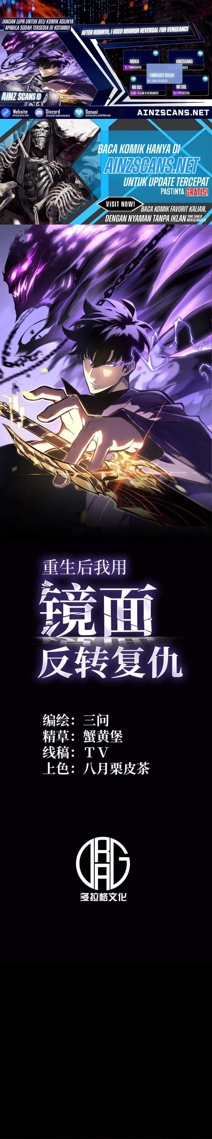 After Rebirth, I Used Mirror Reversal For Vengeance Chapter 48