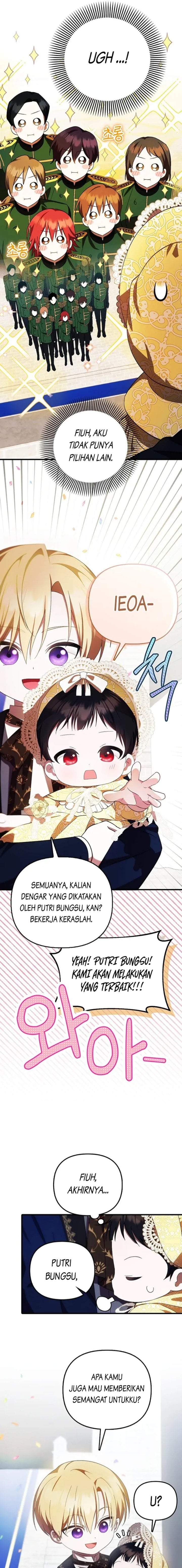 First Time as a Loved Youngest Child Chapter 11