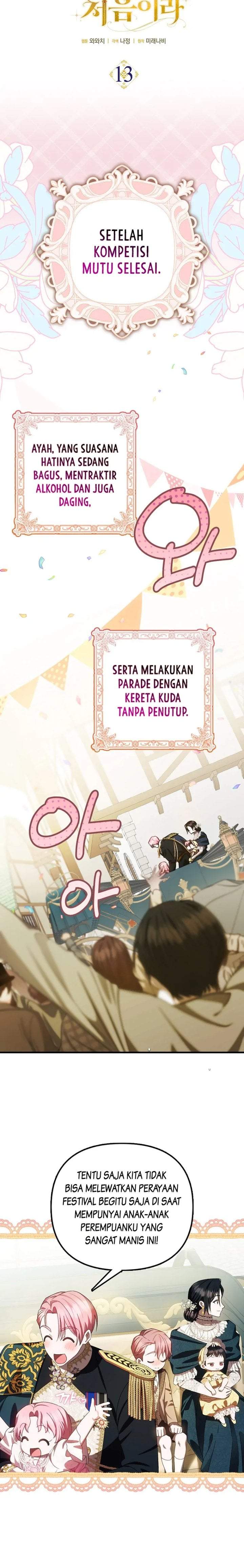First Time as a Loved Youngest Child Chapter 13