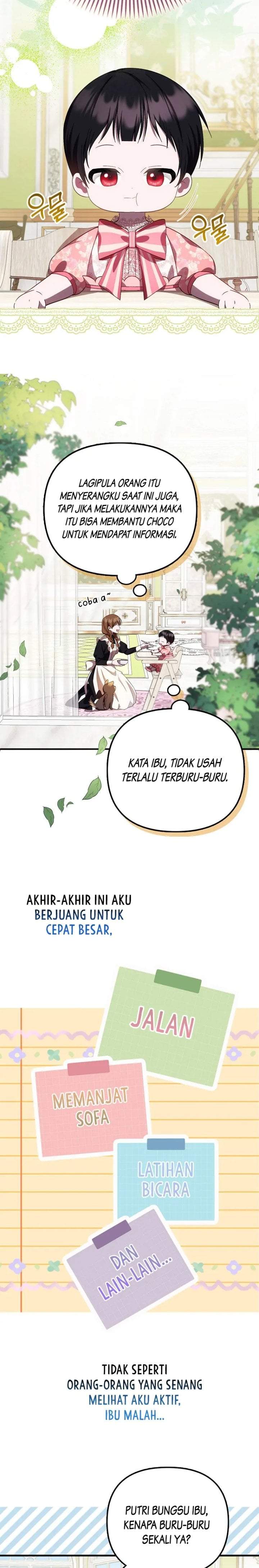 First Time as a Loved Youngest Child Chapter 14