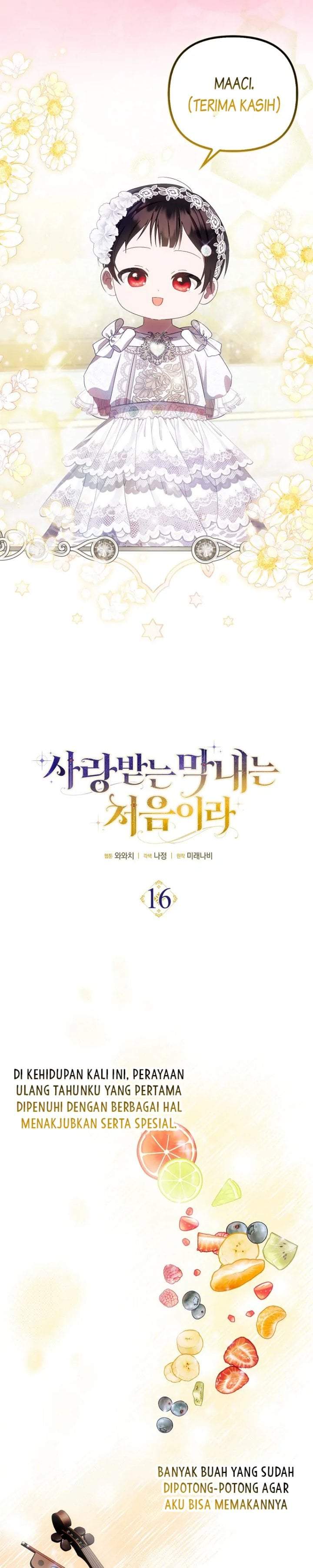 First Time as a Loved Youngest Child Chapter 16