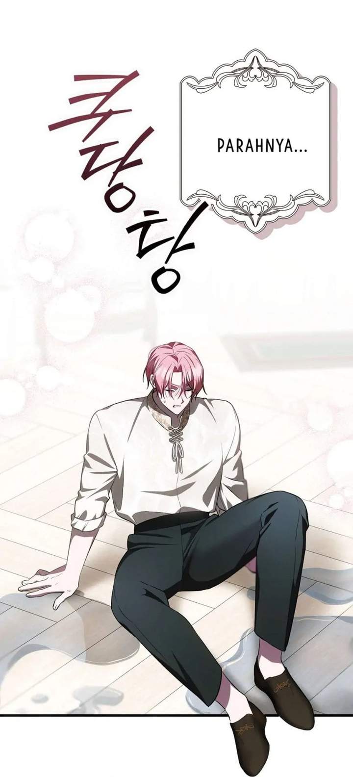 First Time as a Loved Youngest Child Chapter 19