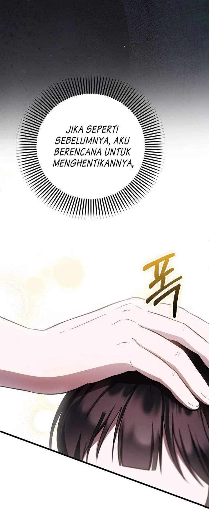 First Time as a Loved Youngest Child Chapter 19