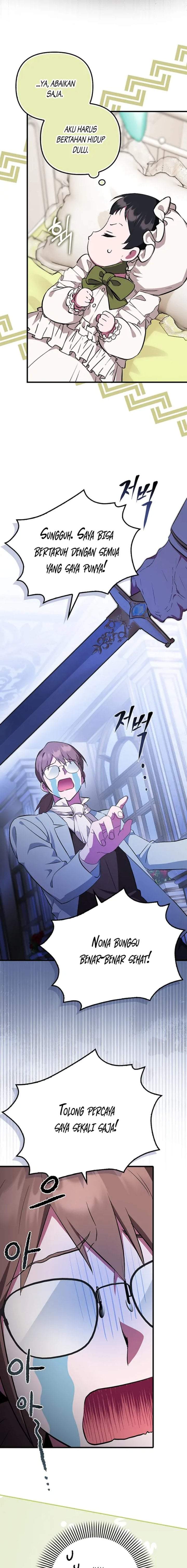 First Time as a Loved Youngest Child Chapter 2