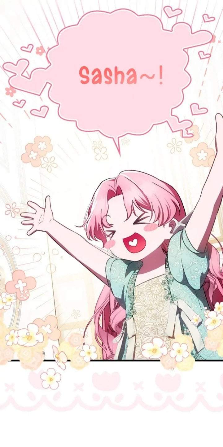 First Time as a Loved Youngest Child Chapter 20