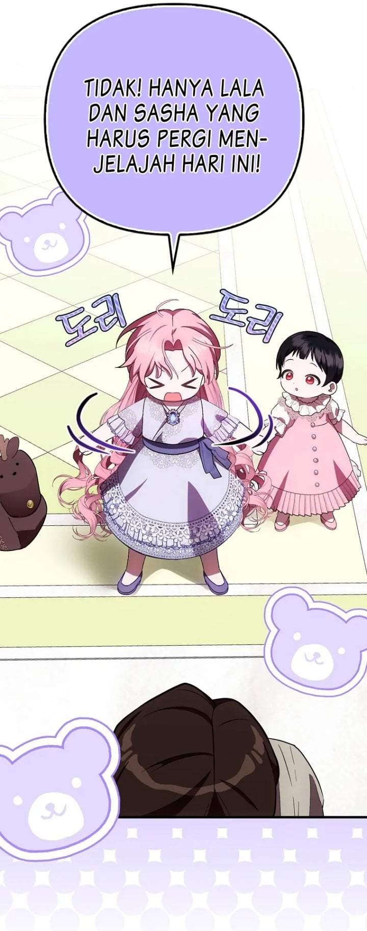 First Time as a Loved Youngest Child Chapter 20