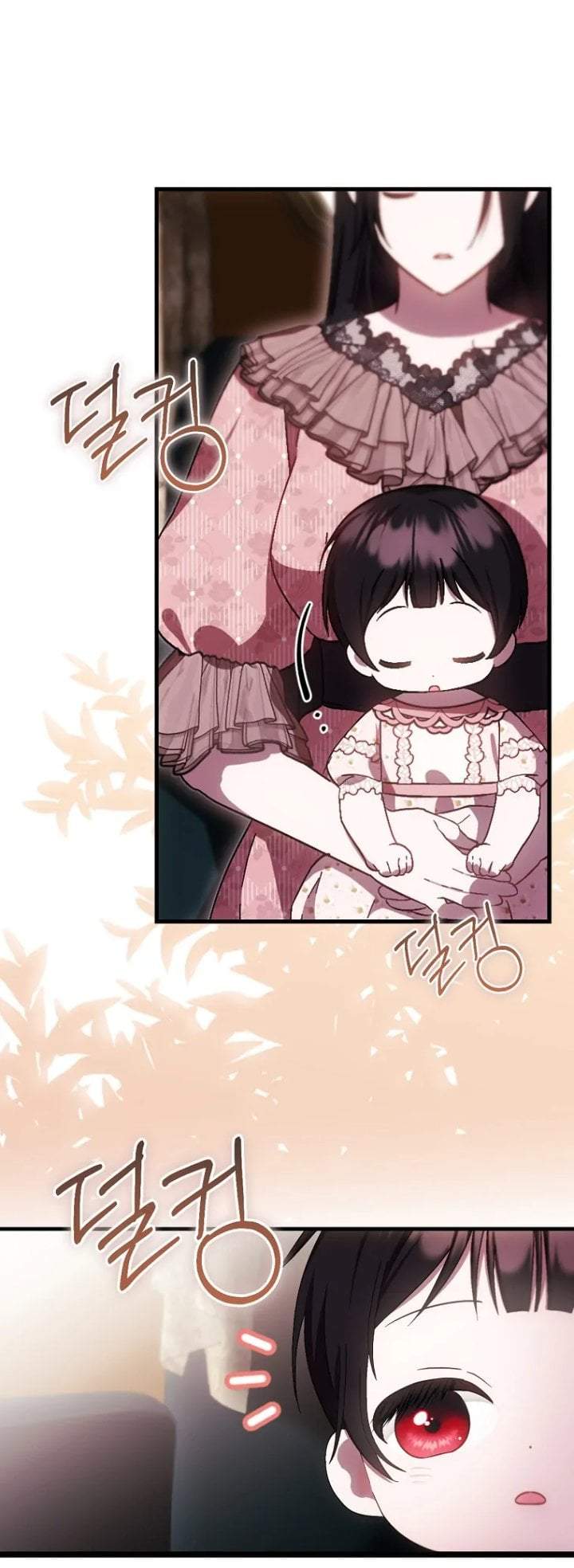 First Time as a Loved Youngest Child Chapter 20