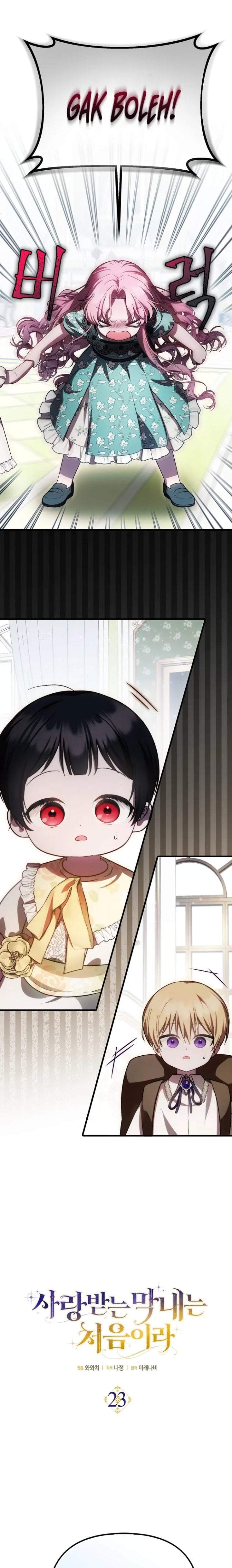First Time as a Loved Youngest Child Chapter 23