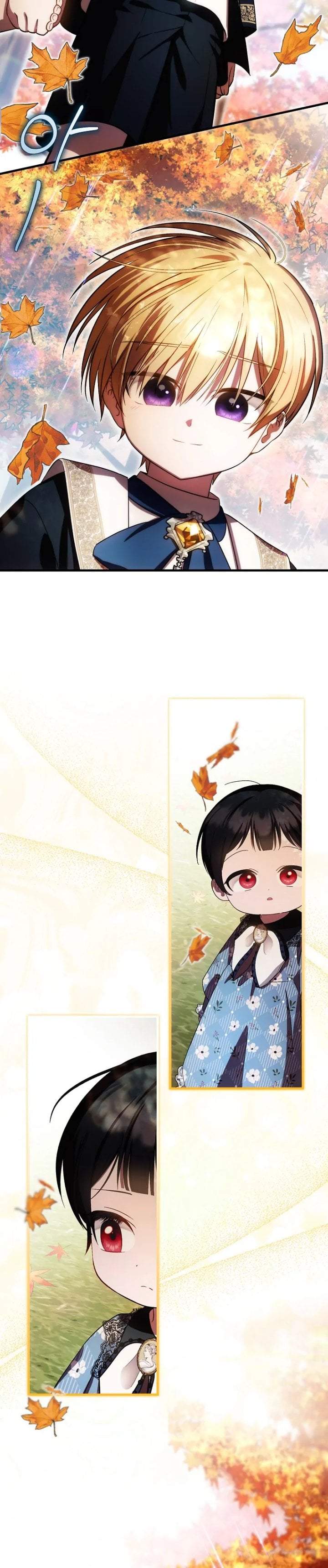 First Time as a Loved Youngest Child Chapter 25