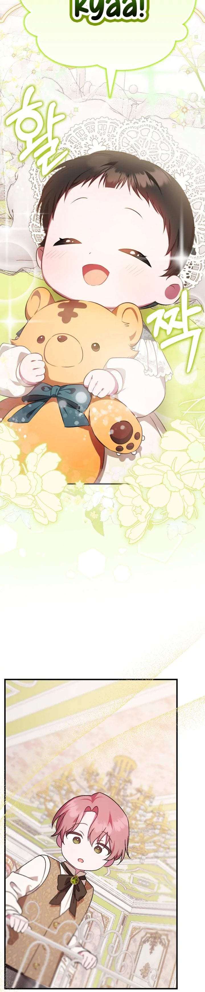 First Time as a Loved Youngest Child Chapter 3