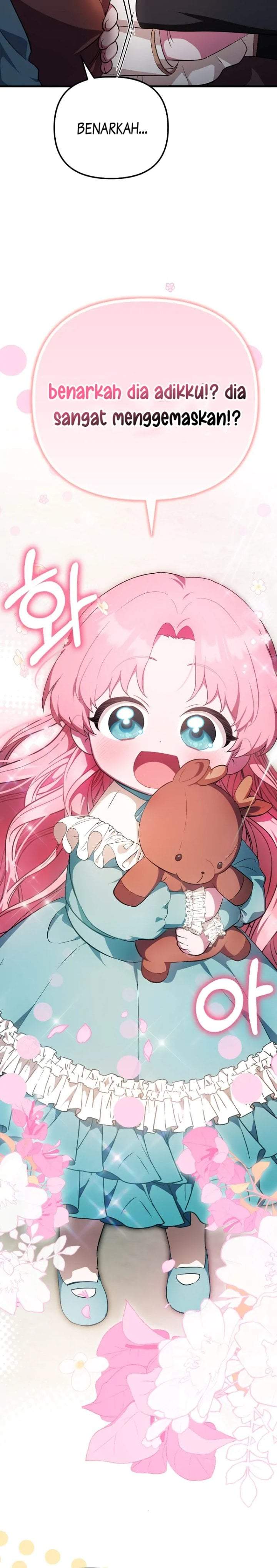 First Time as a Loved Youngest Child Chapter 3