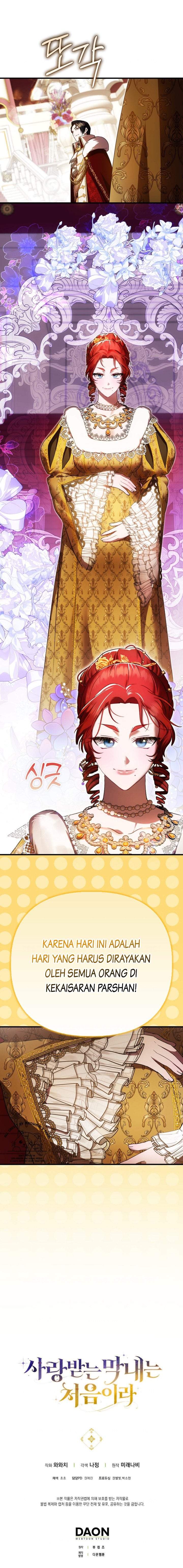 First Time as a Loved Youngest Child Chapter 35