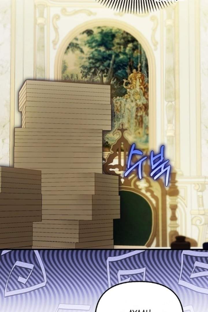 First Time as a Loved Youngest Child Chapter 40