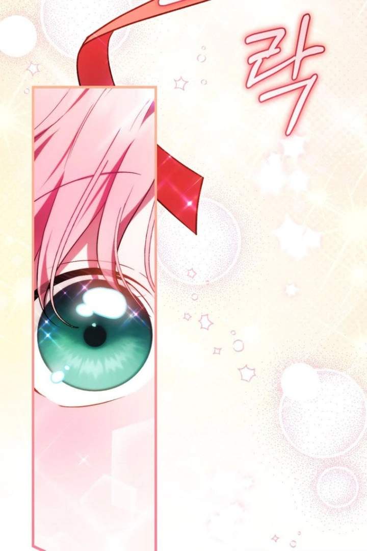 First Time as a Loved Youngest Child Chapter 44