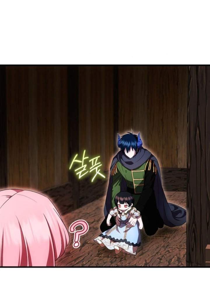 First Time as a Loved Youngest Child Chapter 45