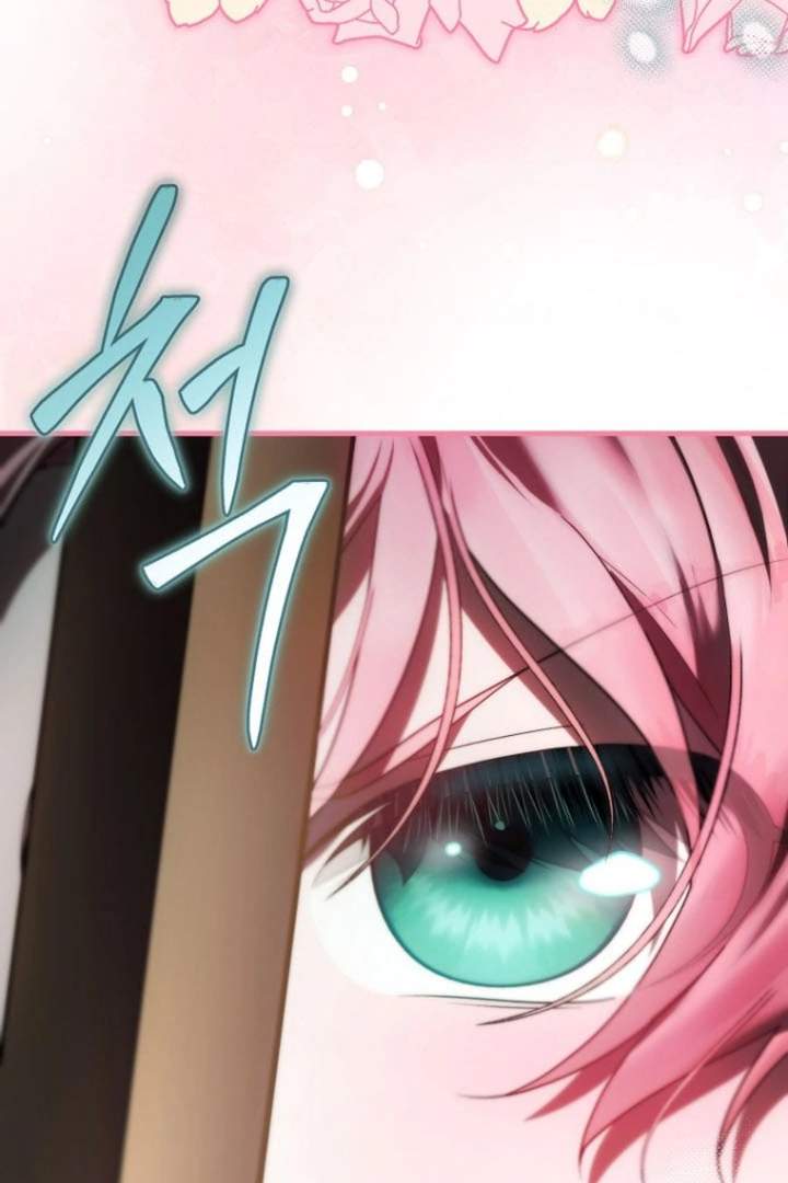 First Time as a Loved Youngest Child Chapter 45