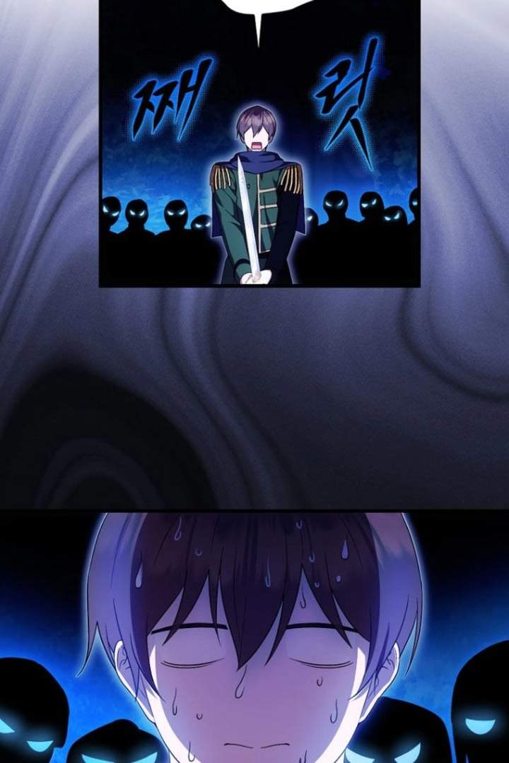 First Time as a Loved Youngest Child Chapter 45