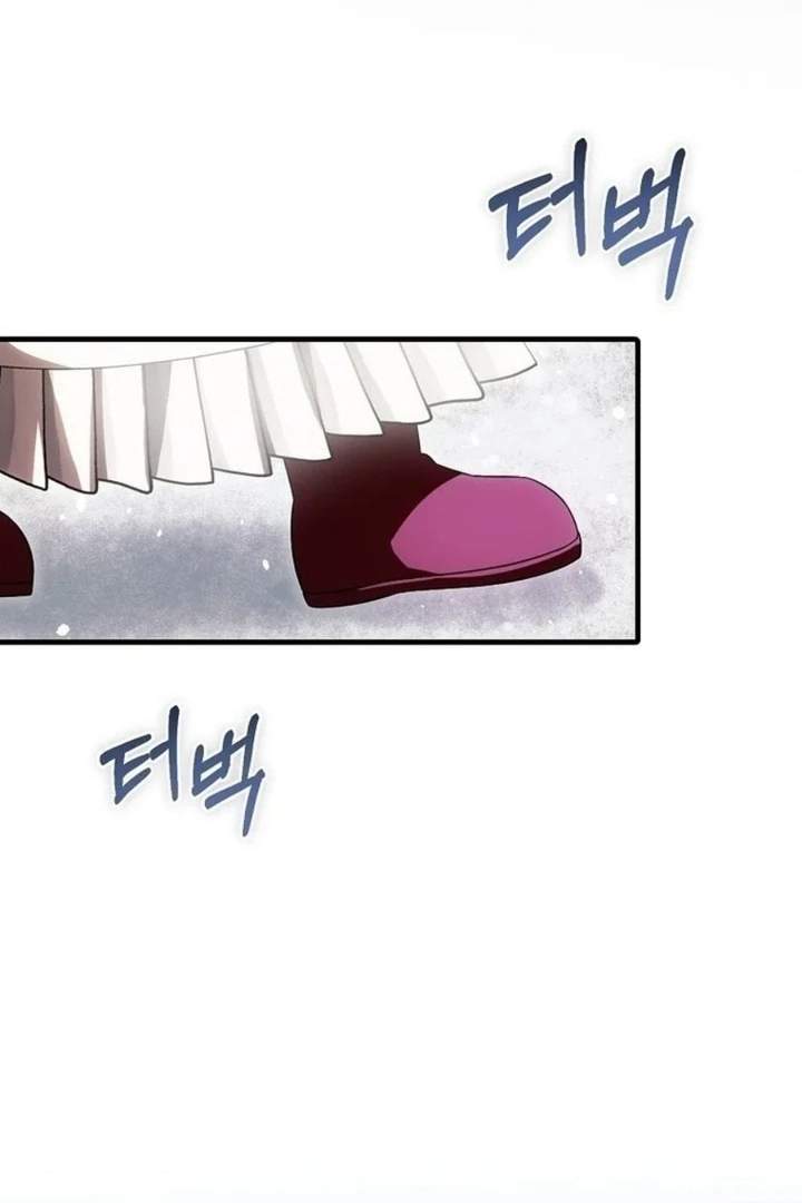 First Time as a Loved Youngest Child Chapter 48