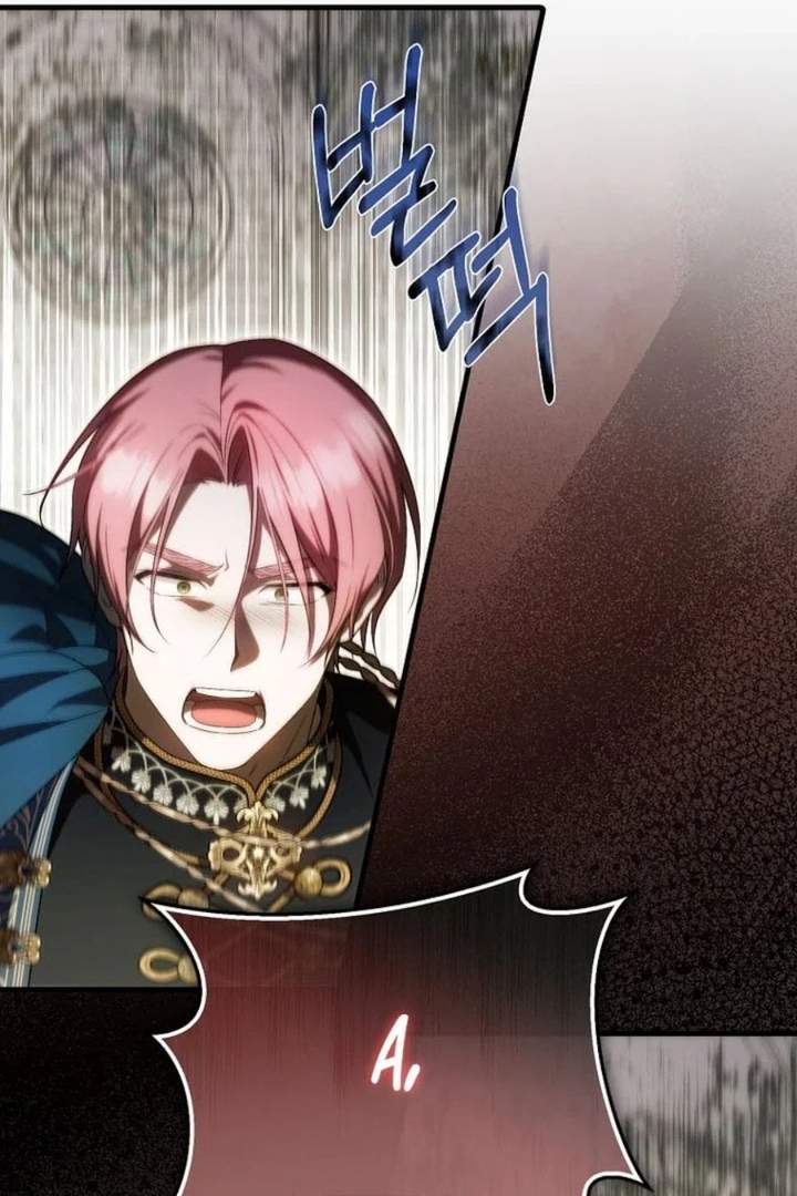 First Time as a Loved Youngest Child Chapter 49