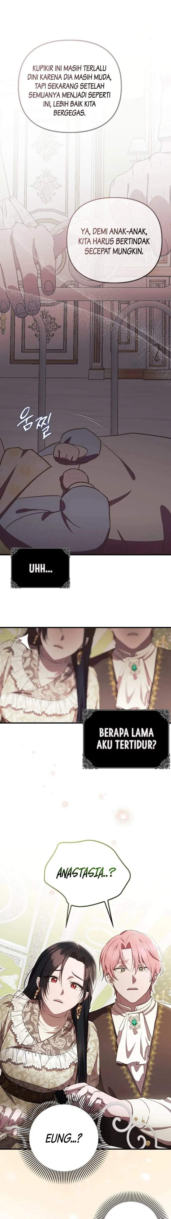 First Time as a Loved Youngest Child Chapter 6