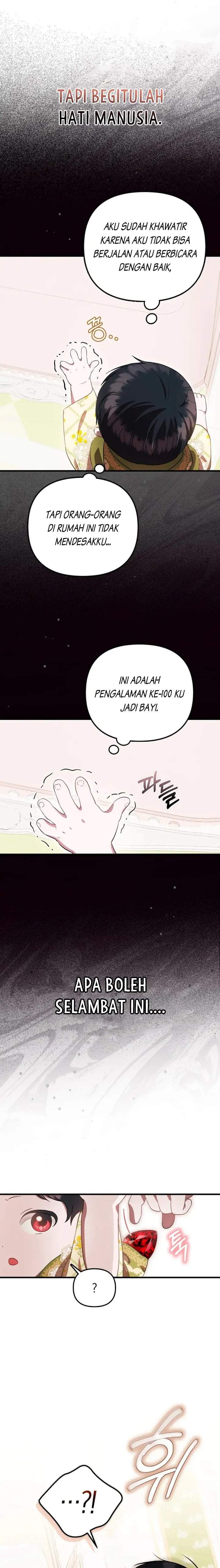 First Time as a Loved Youngest Child Chapter 7