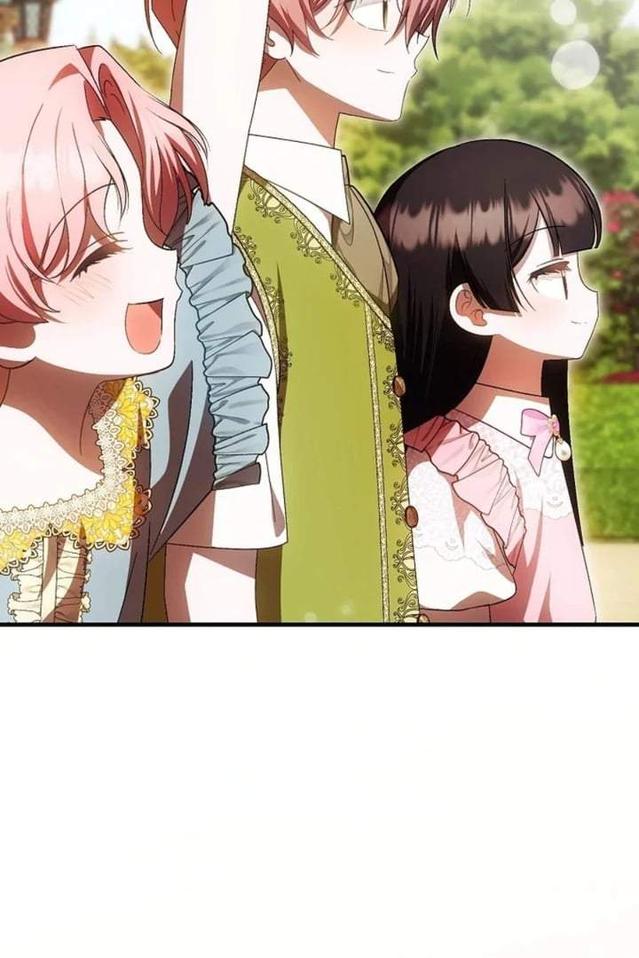 First Time as a Loved Youngest Child Chapter 71