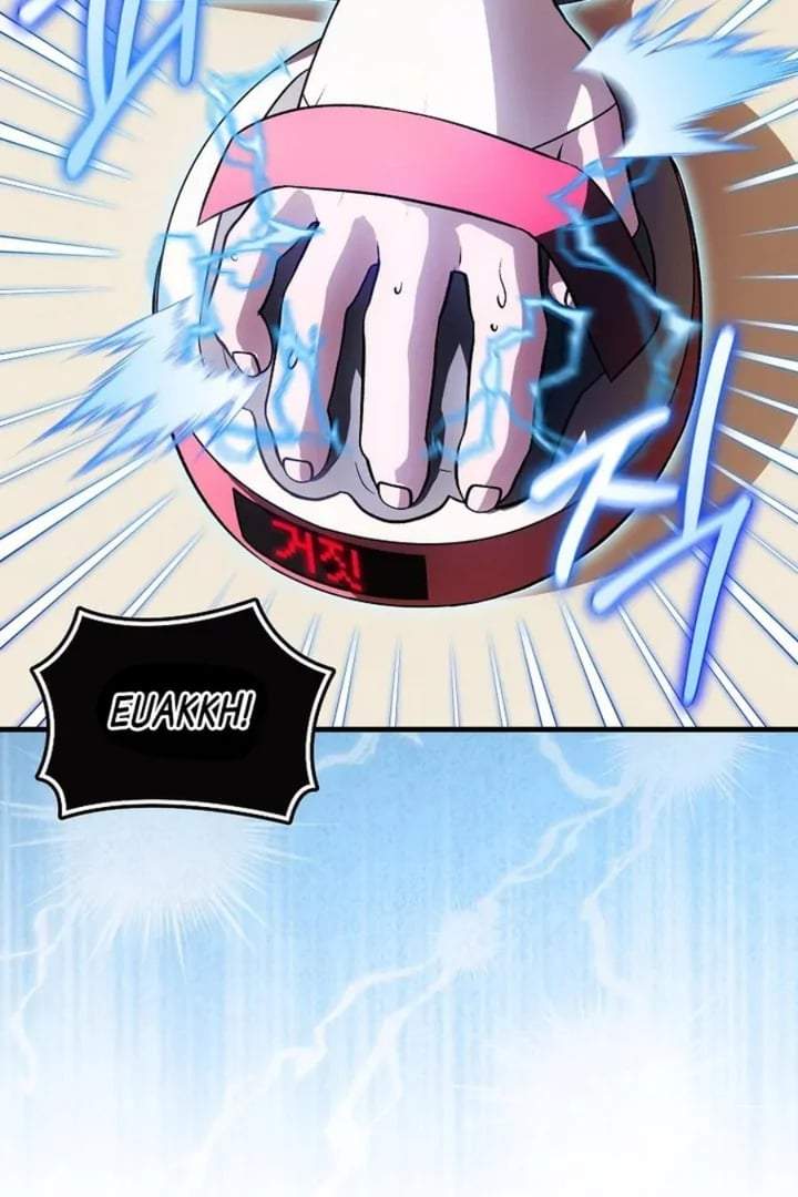 First Time as a Loved Youngest Child Chapter 71
