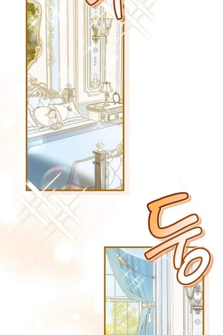 First Time as a Loved Youngest Child Chapter 72