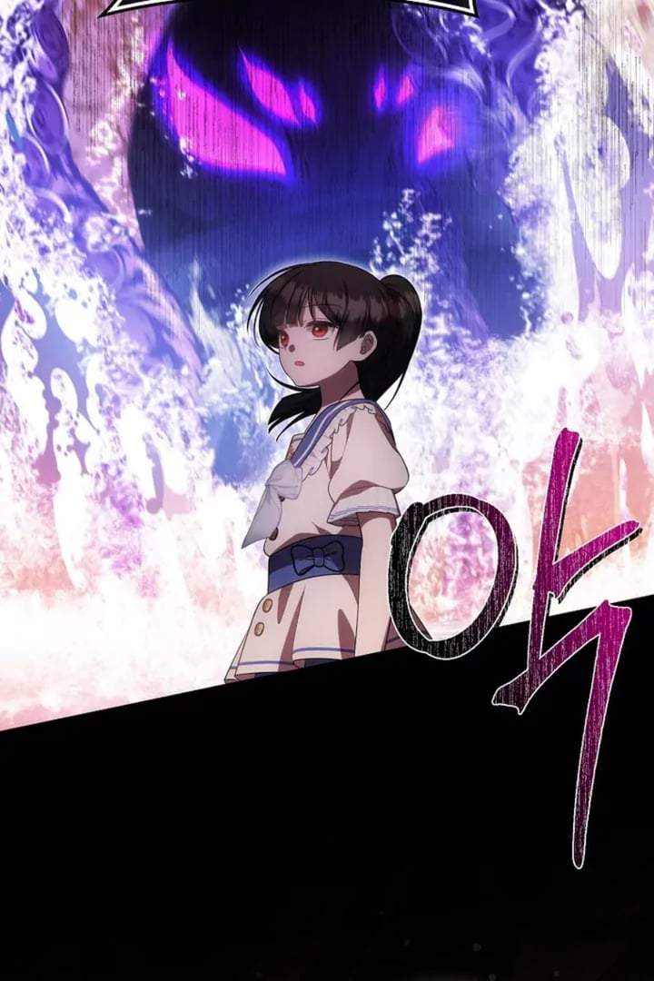 First Time as a Loved Youngest Child Chapter 73