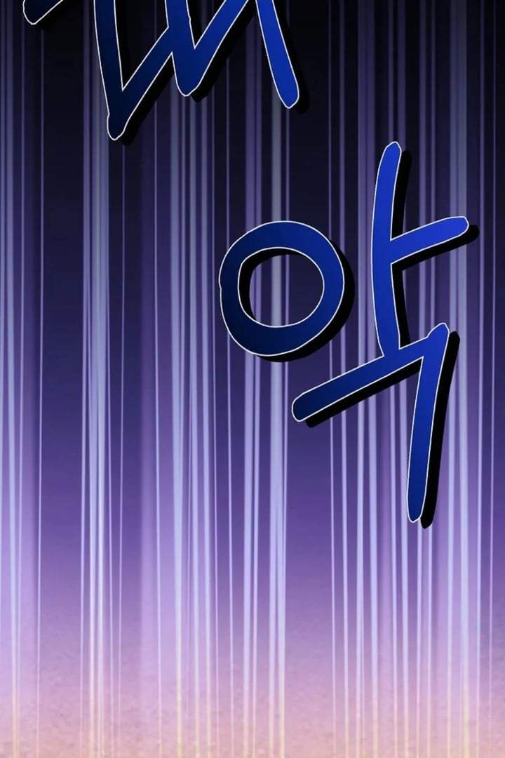 First Time as a Loved Youngest Child Chapter 73