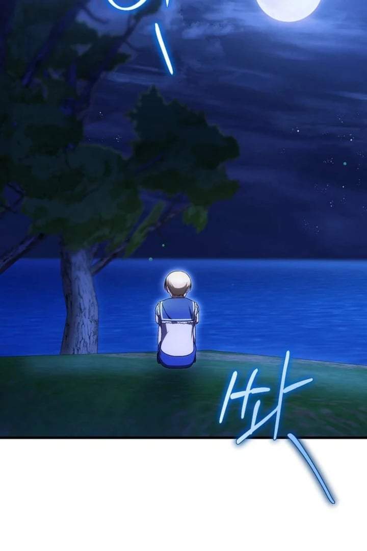 First Time as a Loved Youngest Child Chapter 73