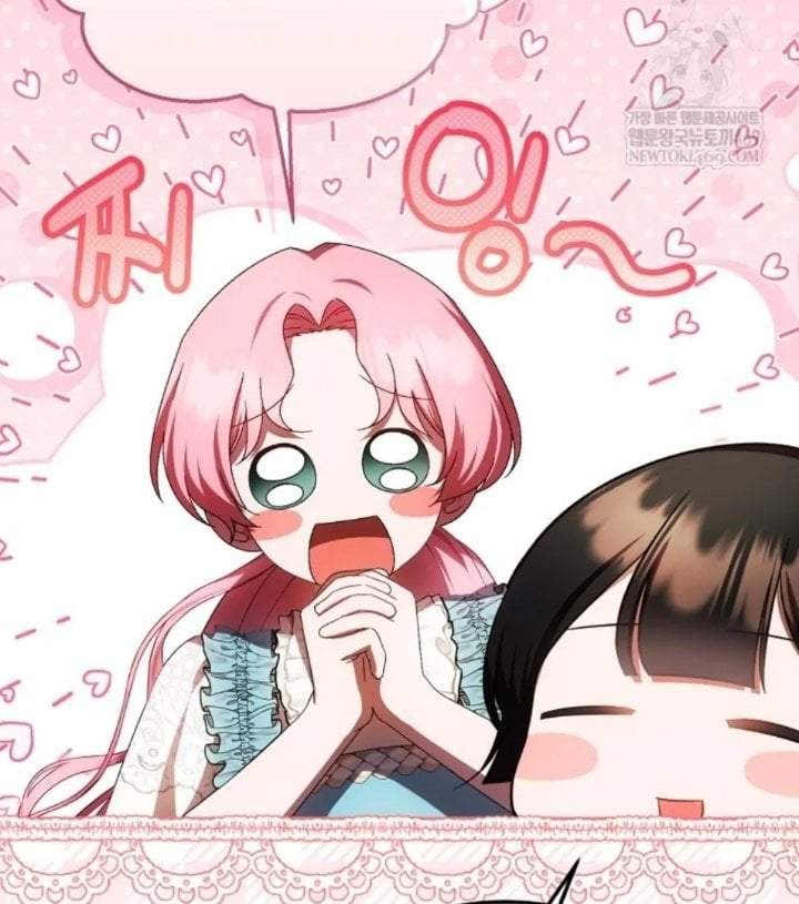 First Time as a Loved Youngest Child Chapter 76