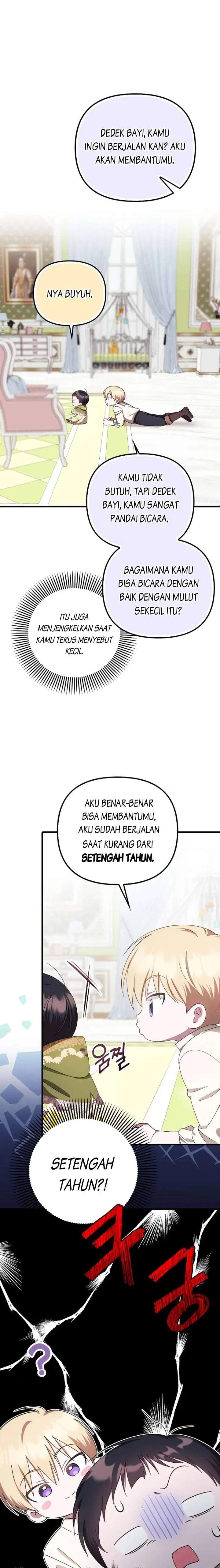 First Time as a Loved Youngest Child Chapter 8