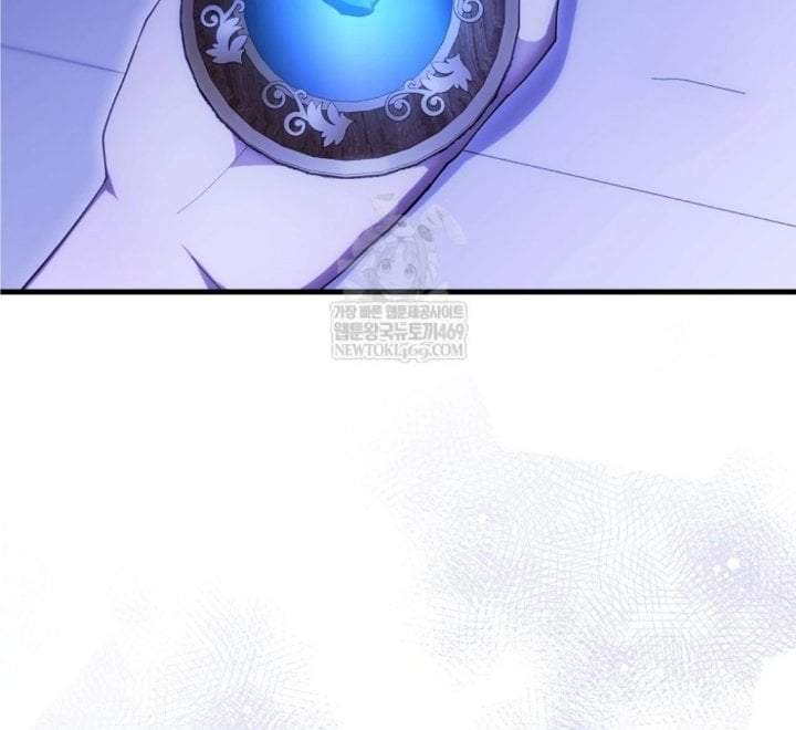First Time as a Loved Youngest Child Chapter 80
