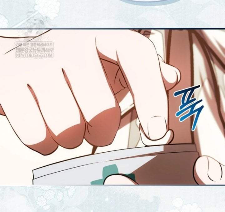 First Time as a Loved Youngest Child Chapter 82
