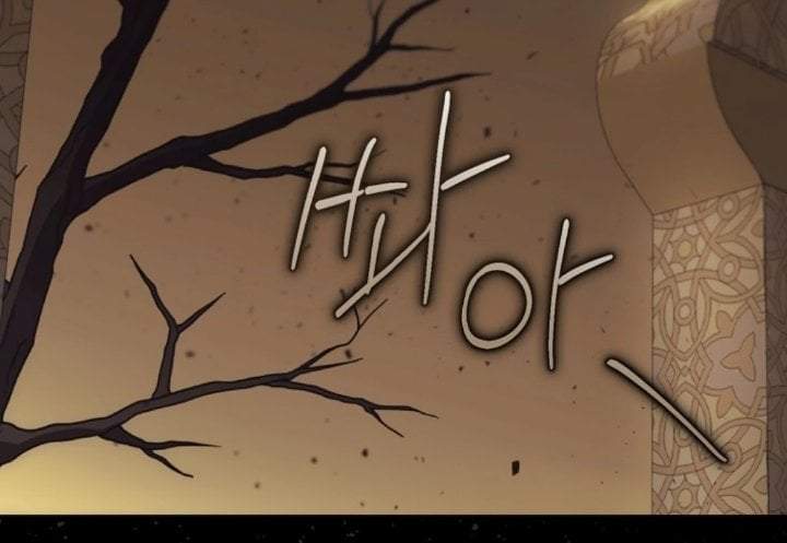 First Time as a Loved Youngest Child Chapter 82