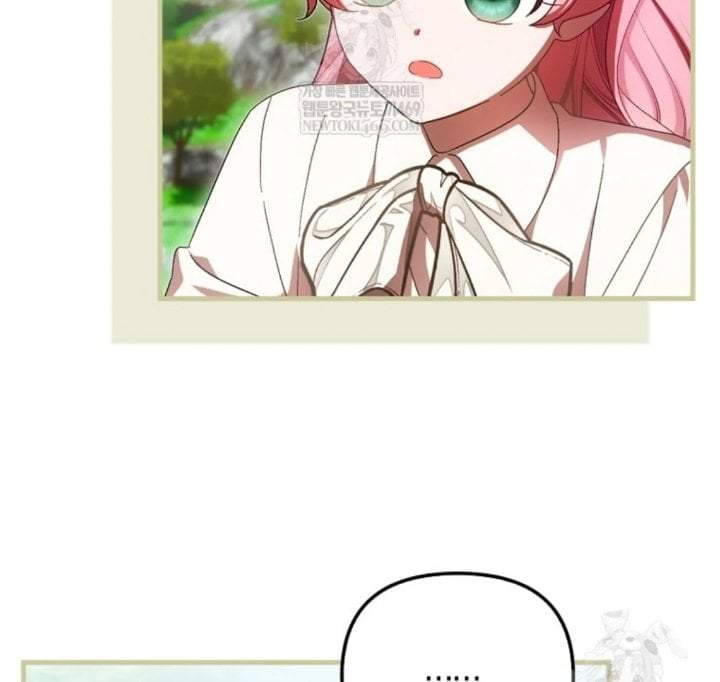 First Time as a Loved Youngest Child Chapter 82