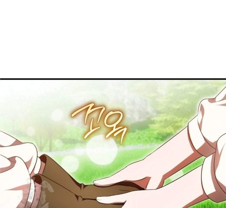 First Time as a Loved Youngest Child Chapter 82