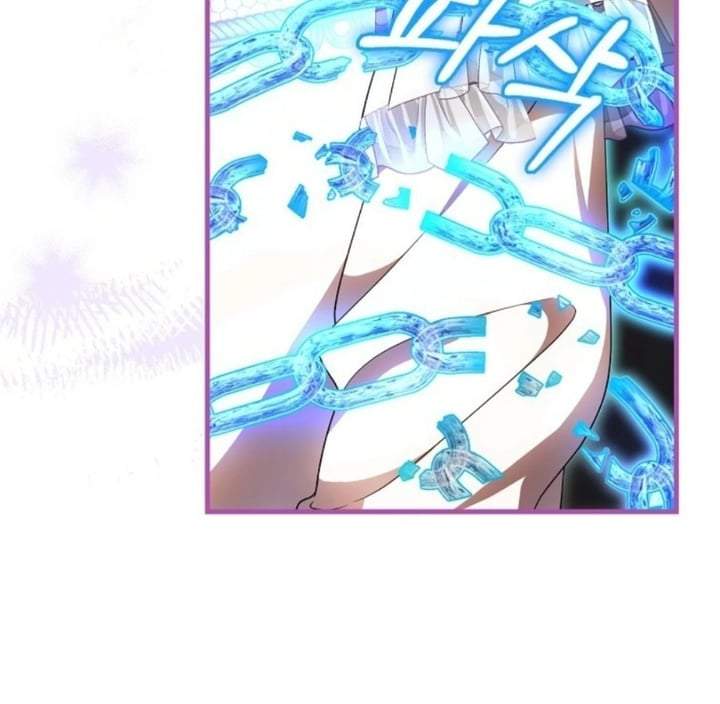 First Time as a Loved Youngest Child Chapter 84