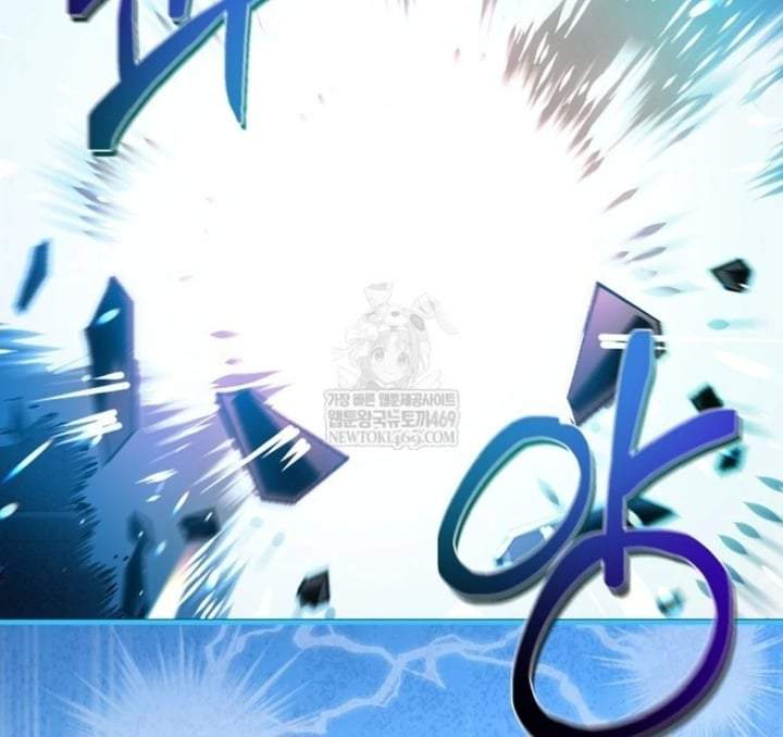 First Time as a Loved Youngest Child Chapter 84