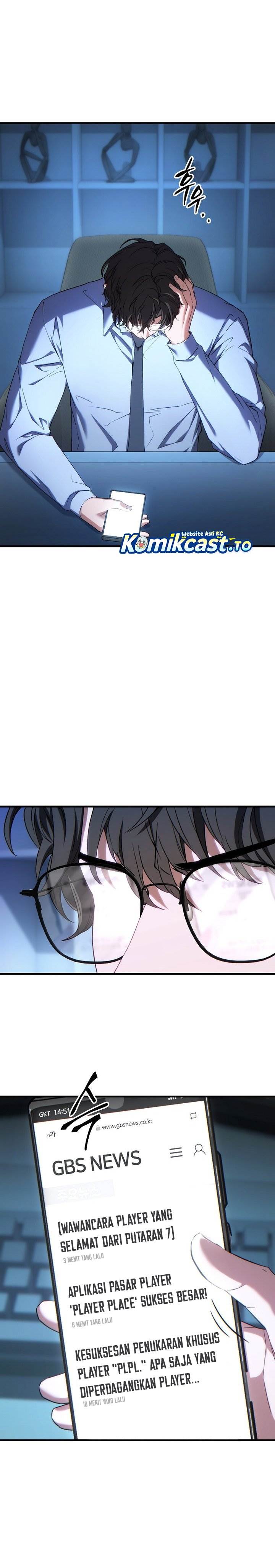 The Max-Level Player’s 100th Regression Chapter 81