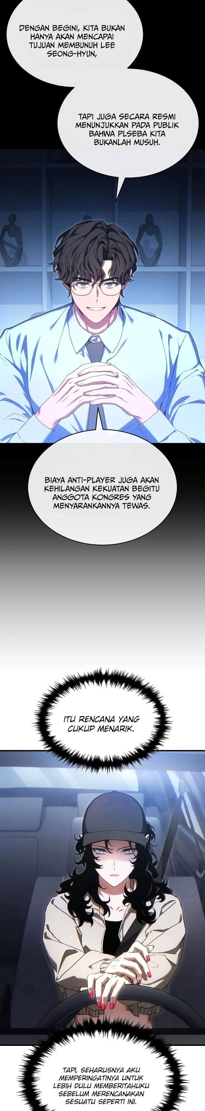 The Max-Level Player’s 100th Regression Chapter 82