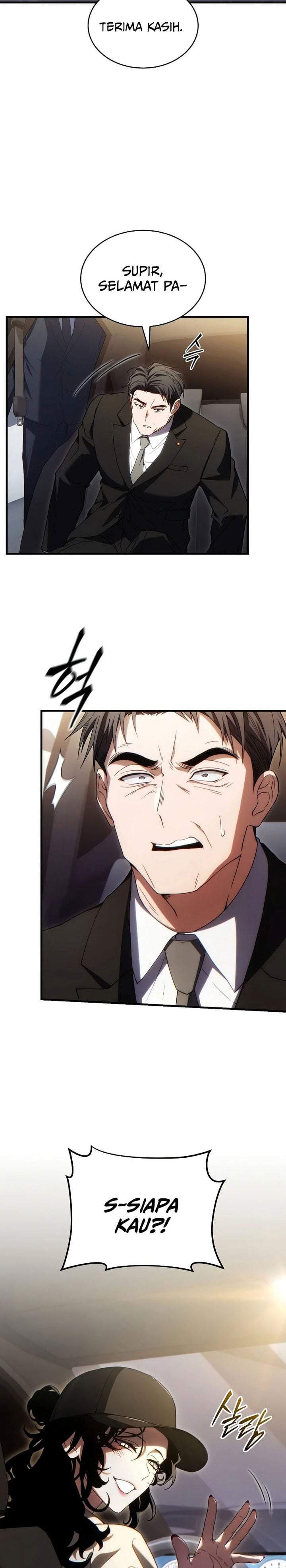 The Max-Level Player’s 100th Regression Chapter 82