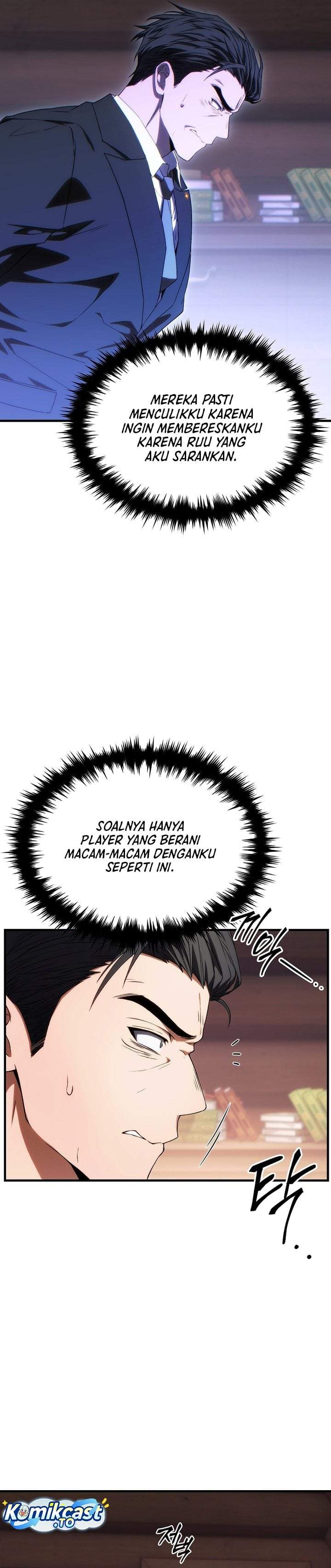 The Max-Level Player’s 100th Regression Chapter 84