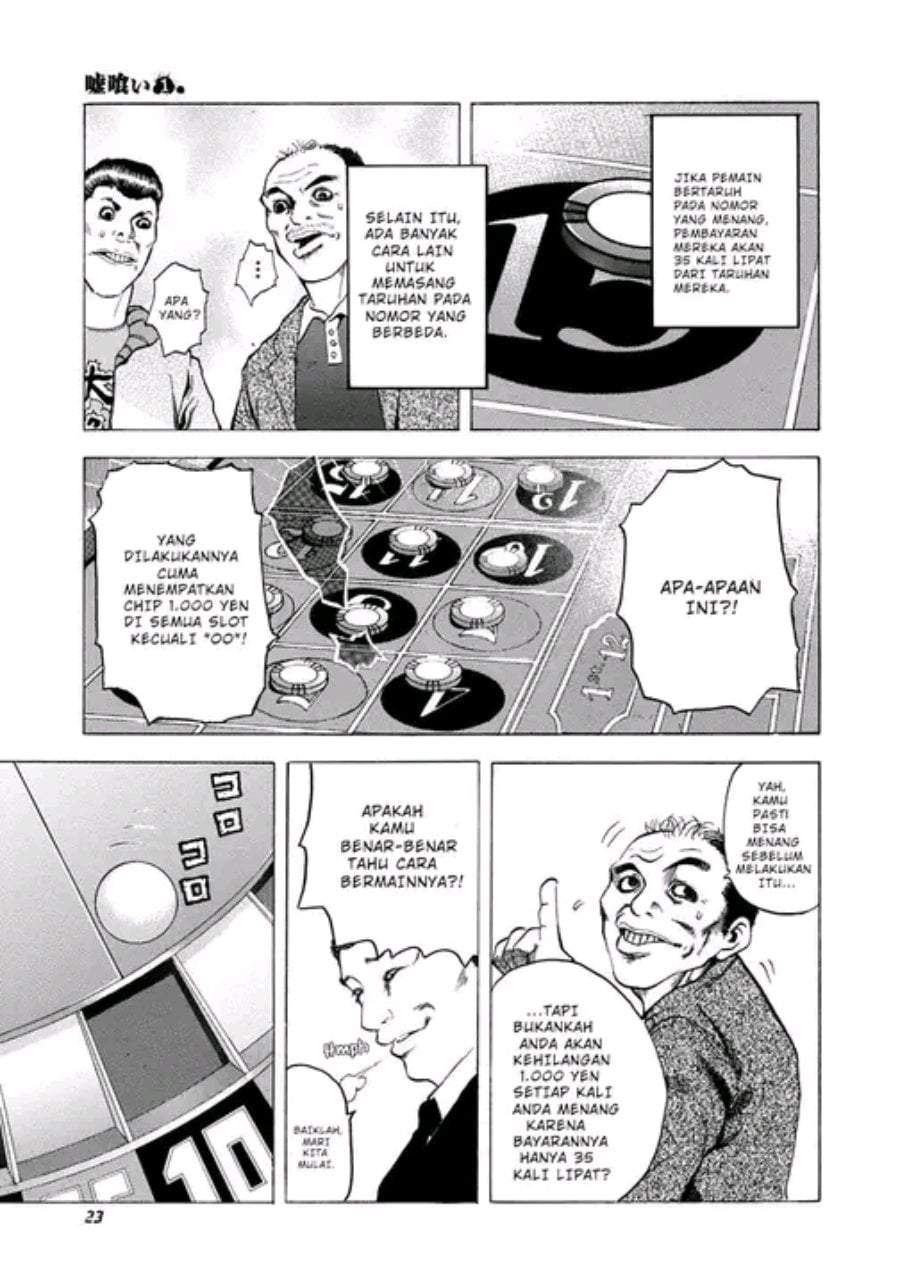 Usogui Chapter 1